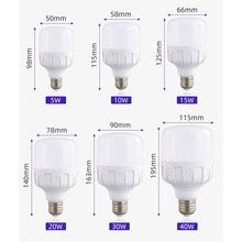 E27 T Shape LED Lamp Bulb 5W 10W 15W 20W 30W 40W T Bulb