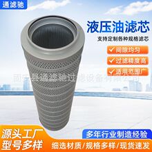 �F؛FAX-630X10���͞Vо���̙Cе�V�W938008Q�ۯBҺ���VR726G25P