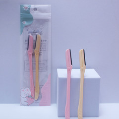 Long-handled eyebrow razor for men and women, sharp eyebrow razor set for makeup artist, beginner eyebrow razor, razor blade