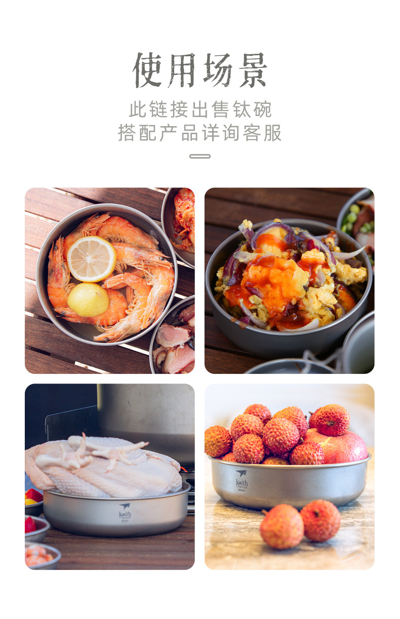 详情-09.jpg