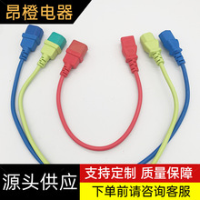 �S�ҹ��� ����PDU�Դ��C13-C14���L�� IEC�B����Ʒ��β��ĸ����