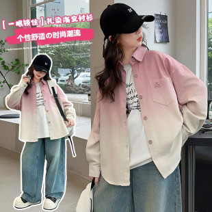 Girls' Shirts Long-Sleeved Spring & Fall 2025 New Style Kidsren's Gradient Color Shirts for Older Girls Spring Jackets Trendy