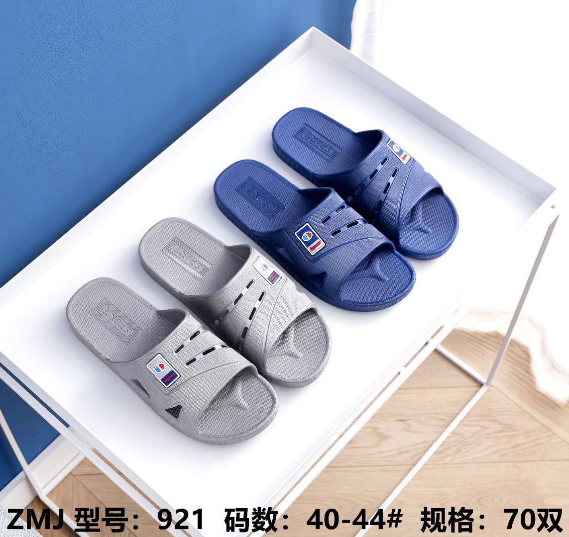 微信图片_20211203145155