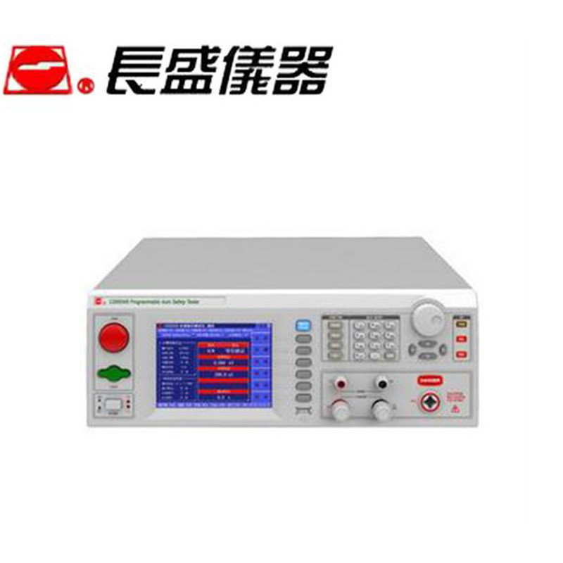 南京长盛CS9934S程控安规综合仪耐压绝缘接地功率无源四合一