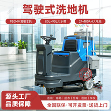�����ʻʽϴ�ػ� ���ó������綯��ɨ���������䳬�й�ҵϴ�ػ�