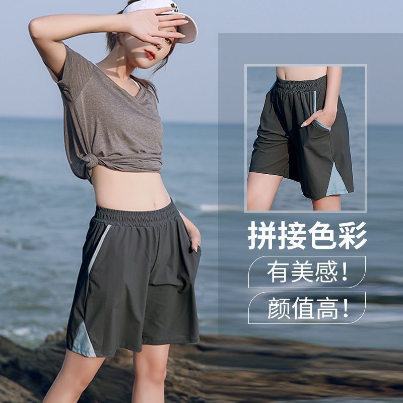 Plus Size Women's Quick-Dry Ice Silk Loose Sports Shorts, Slimming, Suitable for Fitness, Casual Summer Thin Sleep Shorts