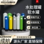 预处理工业处理介质过滤罐