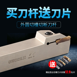 �����}�_���ص��U�⏽�Д��в۵��UQEϵ�в۵�QEED1616/������A