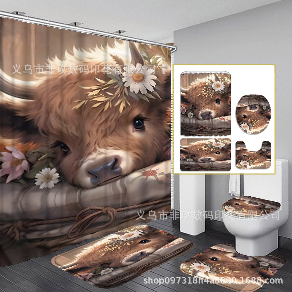 Transfronterizo sin perforación parcial impresión digital cortina de baño de cuatro piezas conjunto de cortina de baño impermeable antideslizante personalizada