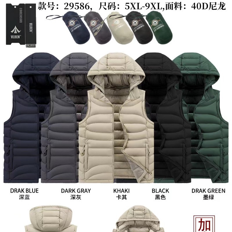 29.586 yardas ampliadas