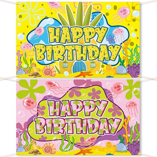 跨境生日背景布海底世界菠萝屋水母泡泡儿童派对拍照横幅挂布