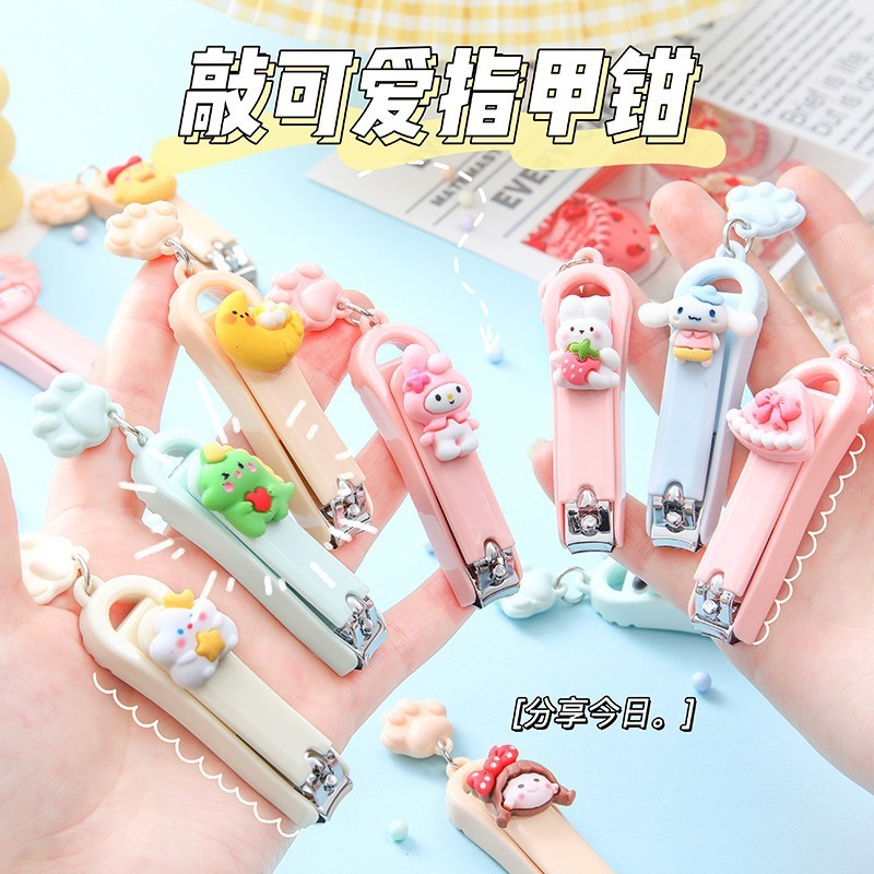 かわいい漫画の猫の爪のペンダントの爪切りは学生の高颜値の携帯用爪切りの家庭用爪切りを入れます。|undefined