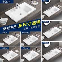 ?ϴ�������һ�w�մ�ϴ��̨��Ƕ��ʽ̨����ԡ�ҙ�̨��ϴĘ��ϴ��