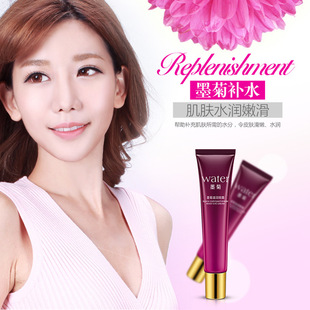 Boquan Ya Ink Chrysanthemum Deep Moisturizing Eye Cream Eye Care Eye Care Skin Care Hydrating and Moisturizing Eye Essence