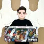 礼盒装儿童变形地摊机甲