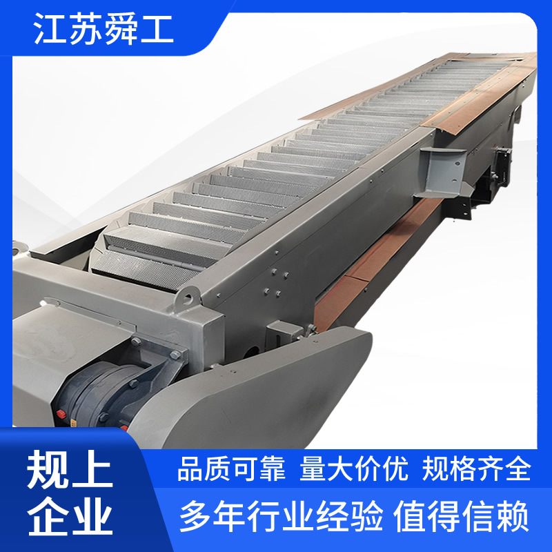 网板式阶梯格栅除污机 网板式阶梯格栅 阶梯式格栅 网板细格栅