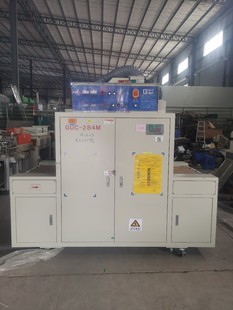 �D׌����9����2��UV�̻��C�ߴ��L2.2�׌�0.7�����׃��������9KW