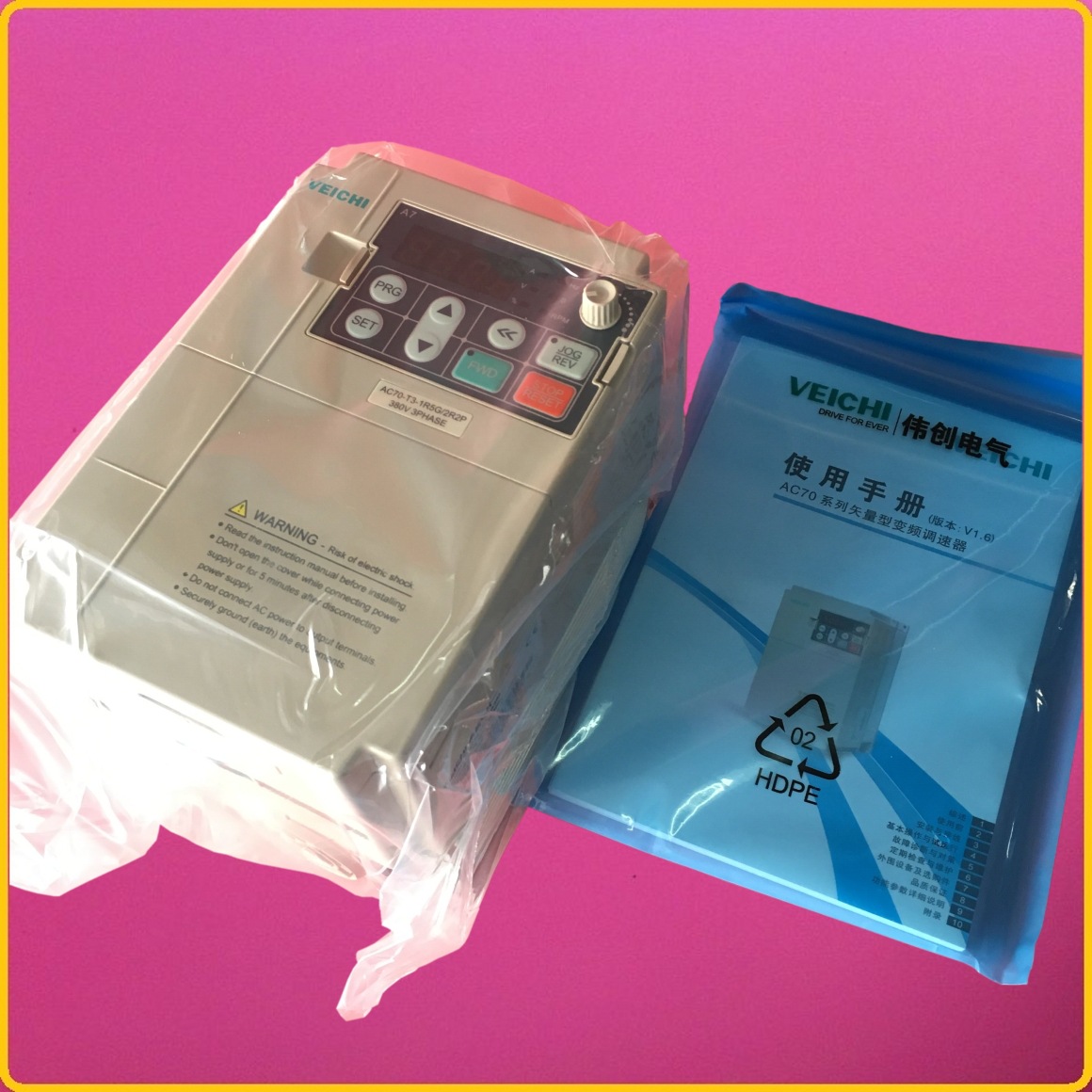深圳VEICHI伟创电器AC70-T3-1R5G/2R2P矢量型变频器全新正品特价