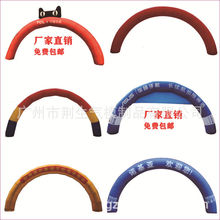 充气拱门批发外贸大型店庆方形开业广告拱门制作彩虹门气拱门批发