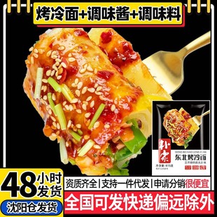 �|�����^С���F�忾����Ƭ�Ӽҿ��������u��ͼ�����ʳ��s10Ƭ