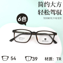ʱ�кڿ��۾�������MG9822�������񾵿����������侵����tr�۾���