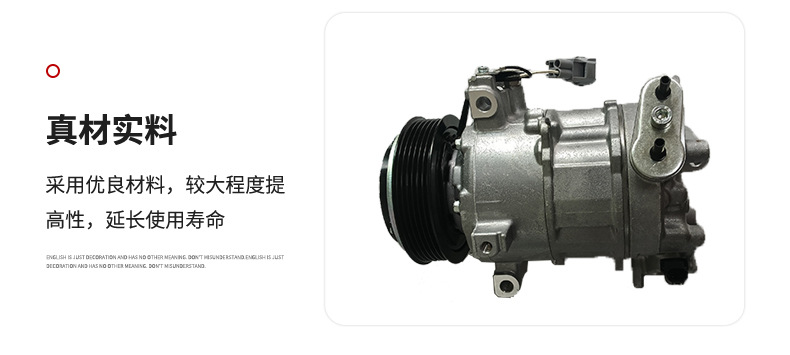 Car Air Conditioning Compressor 68245074Aa Suitable for Jeep Renegade and Fiat Vehicle Refrigeration Parts