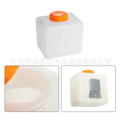tank wood heater thickened 7-liter | Fuel tank