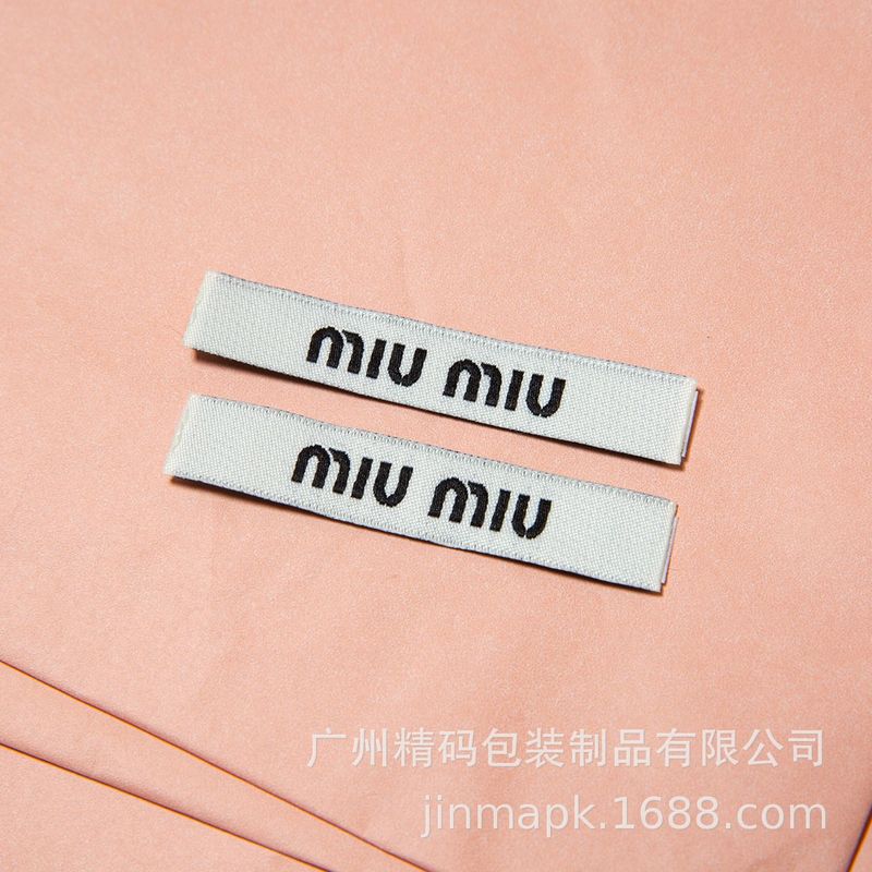 专注品质一比一欧美奢侈品专柜大牌 miu* 手提袋盒子配件加印LOGO|undefined