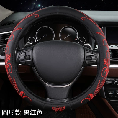 Cross-Border Car Steering Wheel Steering wheel cover - round-blackish-red-38cm
