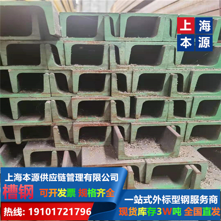 UPN120欧标槽钢和欧标方管山东莱芜现货仓库S460J2