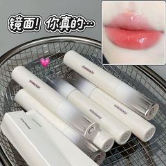 HERORANGE水光镜面唇釉水润嘟嘟唇不易掉色裸色显白唇彩跨境美妆