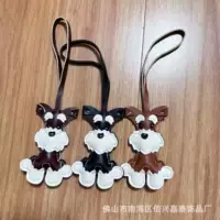 Новый оптовый кулон в виде милого щенка шнауцера из искусственной кожи, мультяшная форма животного, декоративный подарок