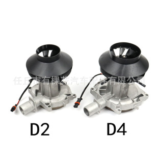 �v܇�ӟ���ɢ����ȼ�L�C����5KWD4늙C���Ӱl�әC����L�Ȝu݆2KW