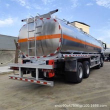 ����HOWO �������� 30���X�Ͻ��͹�܇ ���w��T���P ���̓���܇