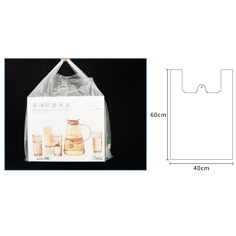 White extra thick 40*60 [50 pieces per bundle]
