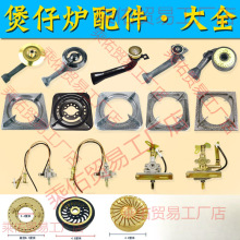 ���Рt���֧���Ӡtо���w�c���y�w���^����ú����t������ȼ����