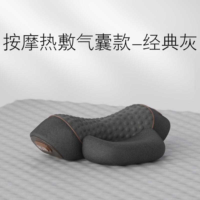 頸椎枕、睡眠用特別なマッサージ脊椎、非牽引加熱湿布修復円筒形ネックピロー|undefined
