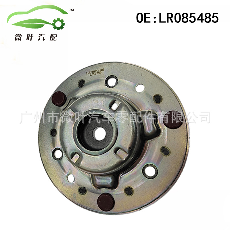 (2개) LR085485 적용 가능한 LANDROVER LAND ROVER AURORA | FREELANDER 2 충격 흡수 브래킷 후방 지붕 고무