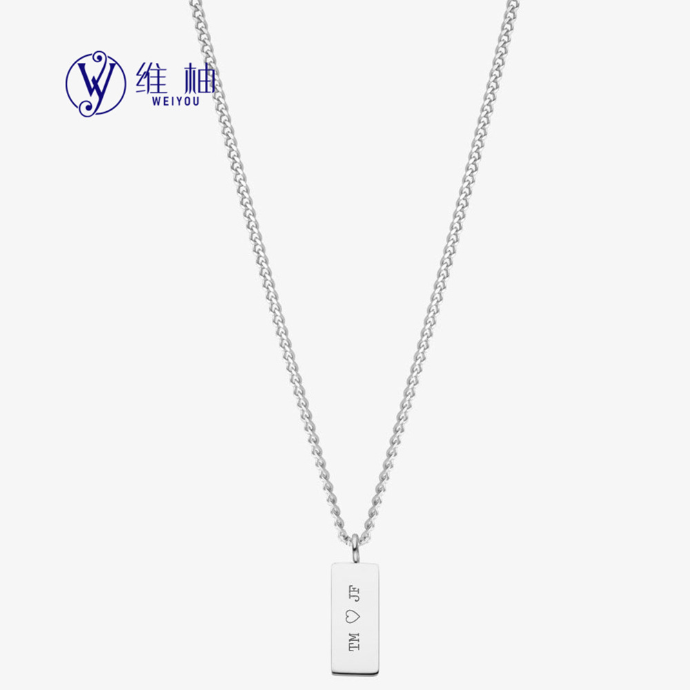 Engraved Stainless Steel Bar Necklace Personalized Custom Name_voghion.com