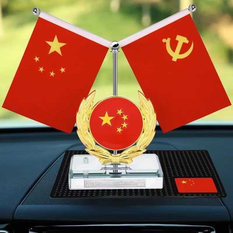 Car Aromatherapy Red Flag Crystal Ornament Car Perfume Dashboard Five-Star Red Flag Car Interior Decoration Items