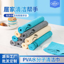 ������pvaˮ�����坍���w�S�ͺ�¹Ƥ�폊��ˮ��܇��Ĩ������ë