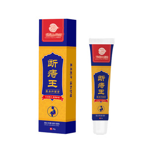 �F؛��ș��������ܛ�� �ָ�������䷽�غ͉TĨ�S��֧��һ�����l