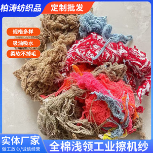 ��ɫ�\�I�ֲ��޼��sɫ�ؽz���C��������ˮ����ë�޽z�\�I��