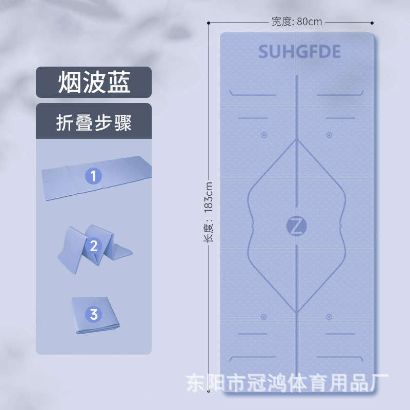 연기 웨이브 블루 {자세 라인}