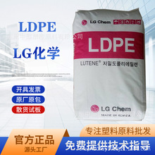 LDPE LB7500 LB7000 LG���W ܛ���b ��Ĥ �T�� �ܷ� ��|늾�