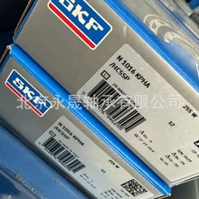 N1016KPHA/HC5SP ����M�� ���������S�S�� ȫ����Ʒ