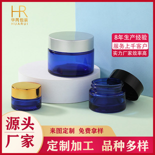 ���l�{ɫ��˪ƿ��˪ƿ20g30g50g���yƷ���bƿ��˪����ș��ƿ���S