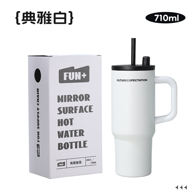 新款冰霸杯316不锈钢保温保冷杯大容量高颜值水杯便携车载 吸管杯|undefined