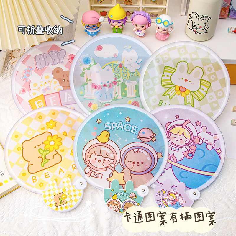 5개/귀여운 접이식 부채(스타일은 무작위이며 고정되지 않음)