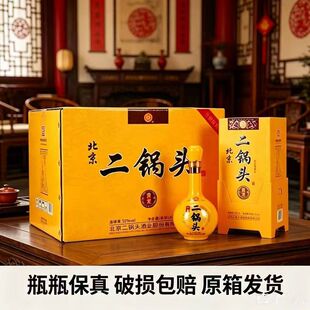 �������S����^ �S��52�������Ͱ׾�500ml*6ƿ����Y���b�ͶY���